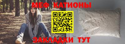 гидропоника Аргун