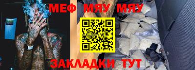 гидропоника Аргун