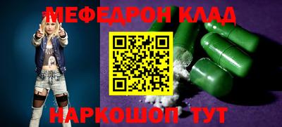 гидропоника Аргун