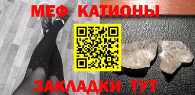 гидропоника Аргун