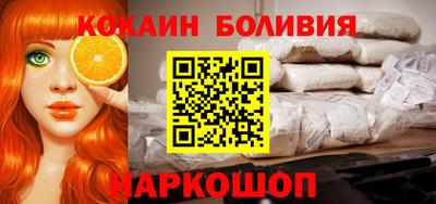 гидропоника Аргун