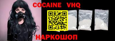 гидропоника Аргун