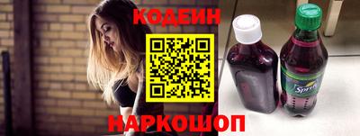 шишки Апрелевка