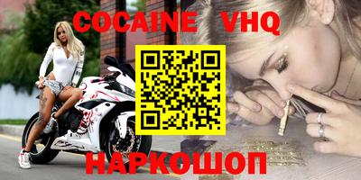 гидропоника Аргун