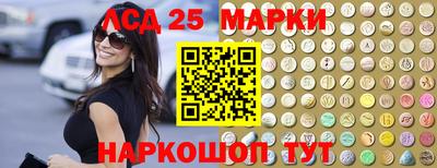 шишки Апрелевка