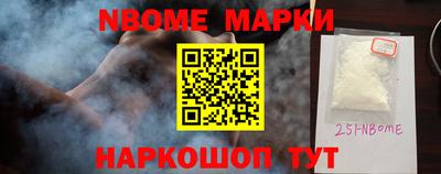 гидропоника Аргун