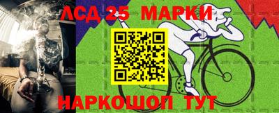 шишки Апрелевка