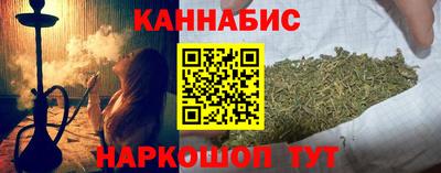 шишки Апрелевка