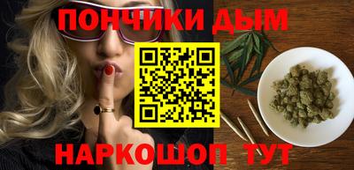 гидропоника Аргун