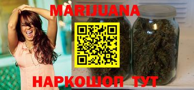 гидропоника Аргун