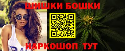 гидропоника Аргун