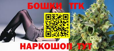гидропоника Аргун