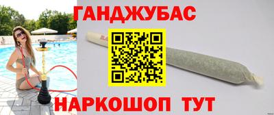 гидропоника Аргун