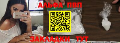 гидропоника Аргун