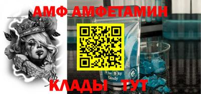 гидропоника Аргун