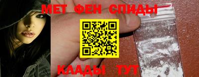 шишки Апрелевка