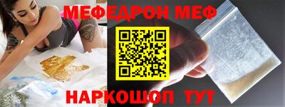 шишки Апрелевка