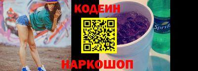 шишки Апрелевка